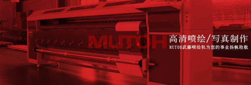 活动宣传物料制作