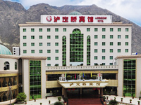 签约泸定桥宾馆微信开发及营销推广 甘孜州首家四星级酒店