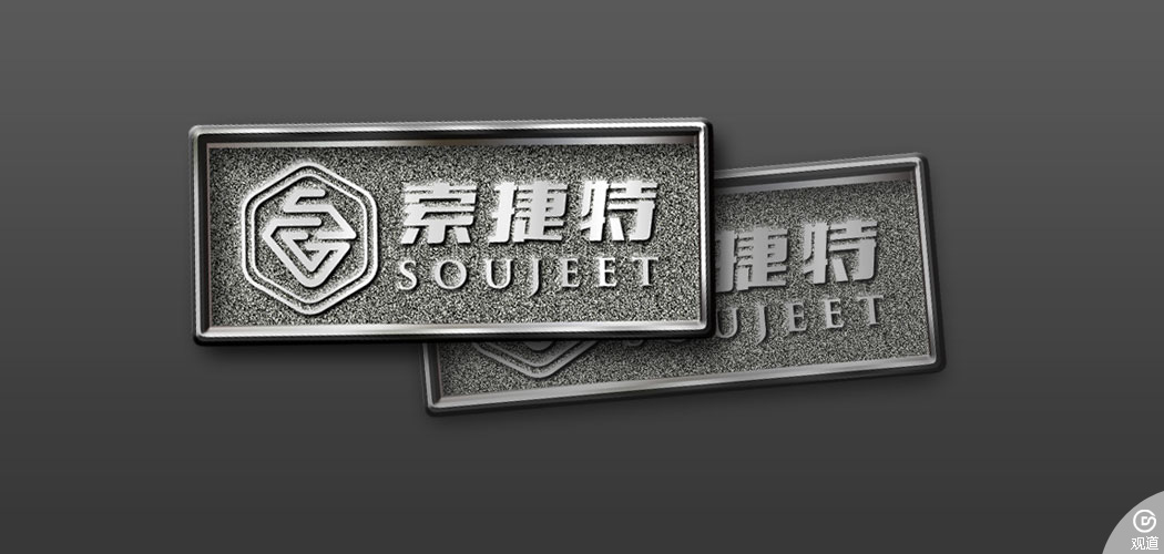 索捷特SOUJEET门业