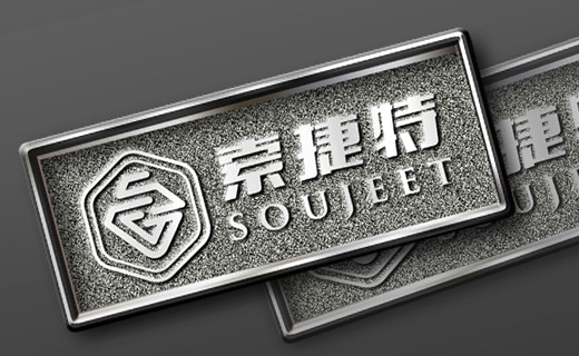 索捷特SOUJEET门业