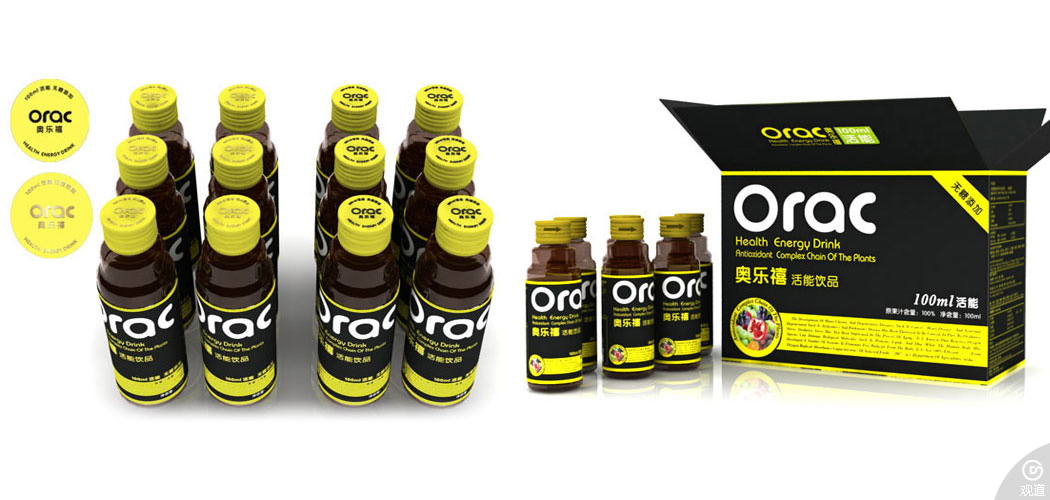 三勒浆奥乐禧arac