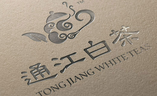 四川巴蜀白茶有限责任公司白茶包装设计