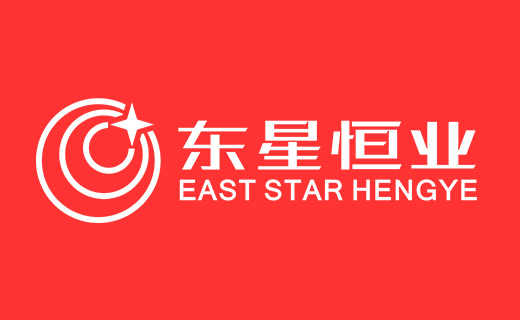 工业焊管供应链管理 天津东星恒业科技品牌LOGO设计